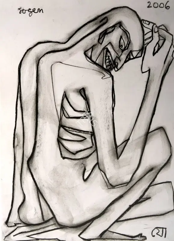 Chowdhury, Jogen (Artist). Untitled, 2006 | Drawing