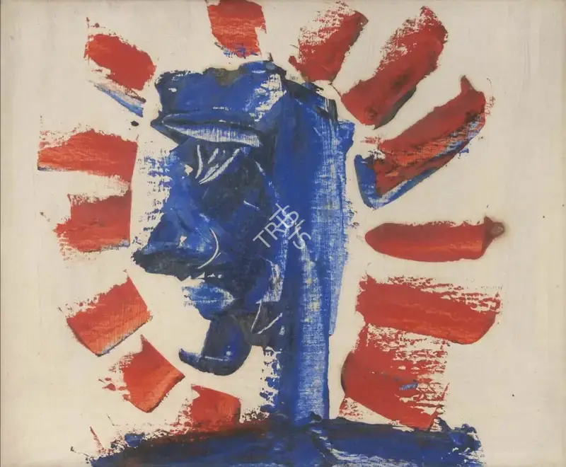 Bakre, S.K. (Artist). Untitled (Christ). Oil on board, 1968 | Painting | EconomicsArt | 00869355
