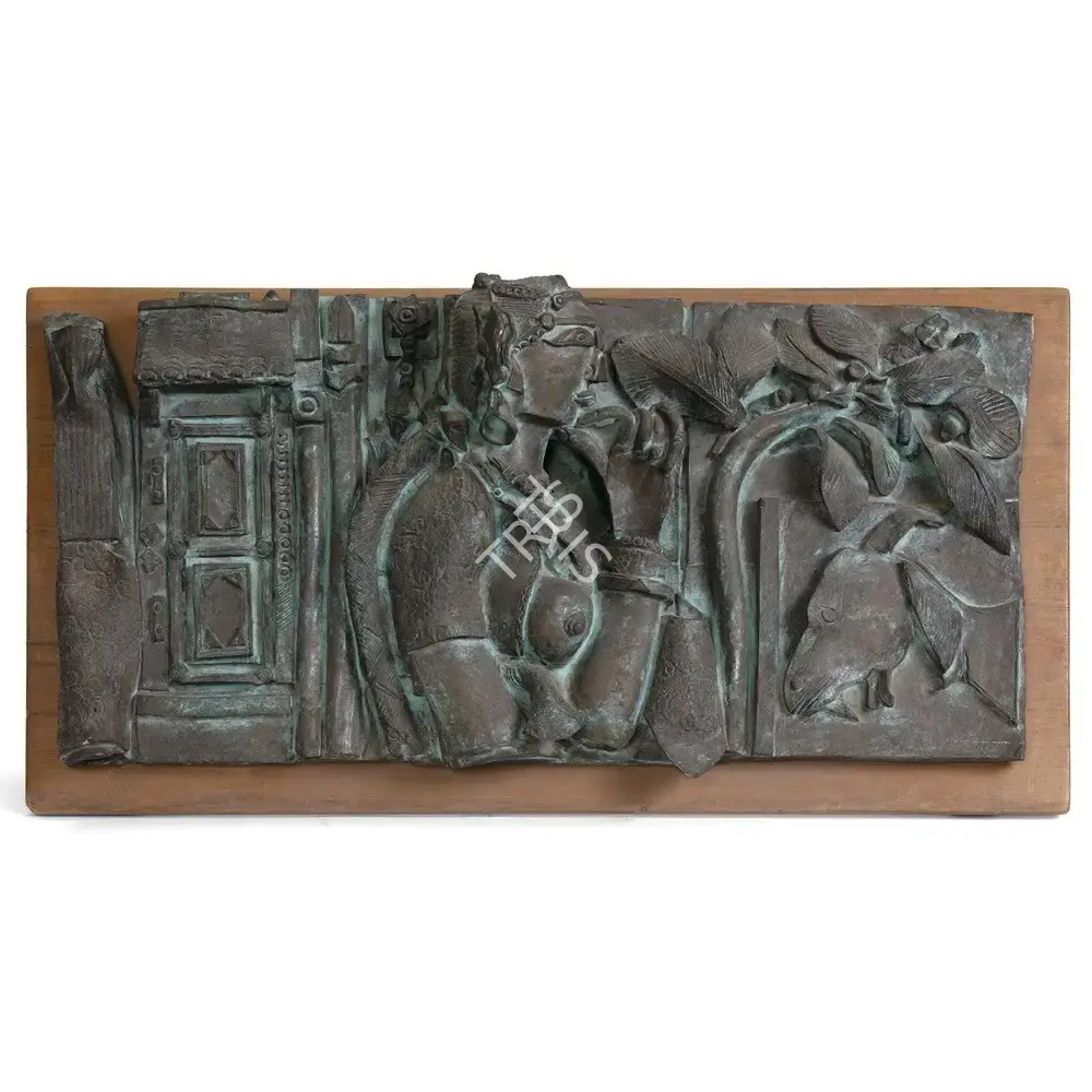Goud, K. Laxma (Artist). Untitled, n.d. | Sculpture