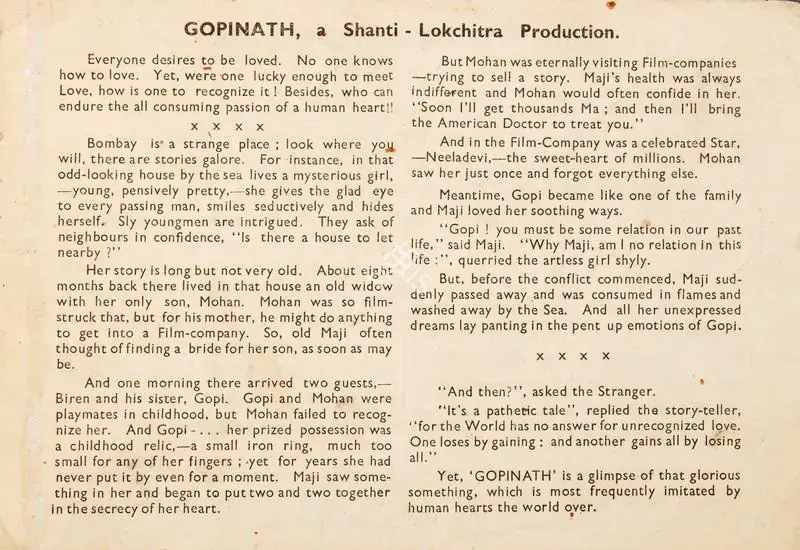 Kaul, Mahesh (Director), Gopinath, 1948 | Song-Synopsis Booklet | CinemaEducation | 00864544