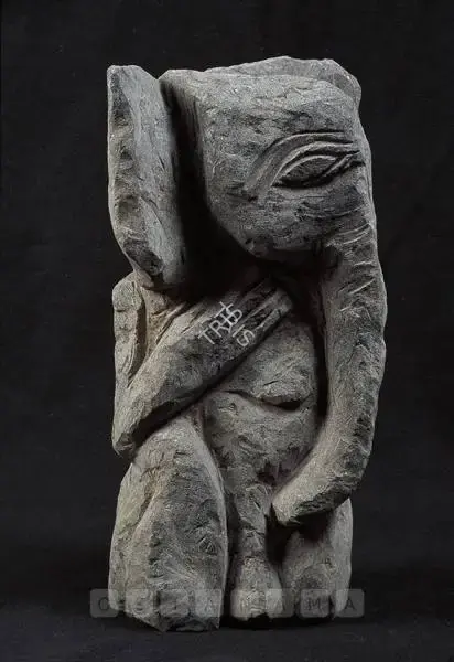 Dakshinamurthy, C. (Artist). Ganesha. Stone, 2004 | Sculpture | FineArts | 00597897