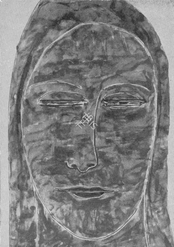 Tagore, Rabindranath (Artist). Untitled, n.d. | Painting