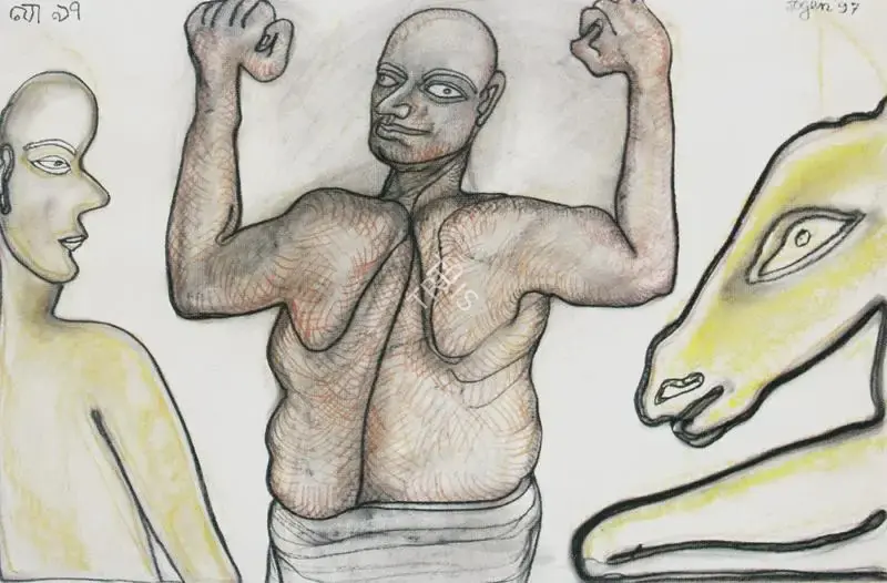 Chowdhury, Jogen (Artist). Untitled, 1997 | Painting