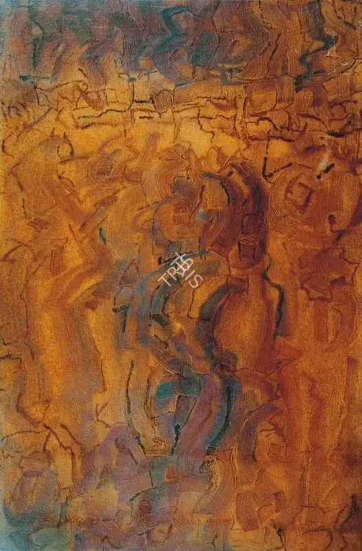Ambadas (Artist). Rup Bhed Series, 1975 | Painting