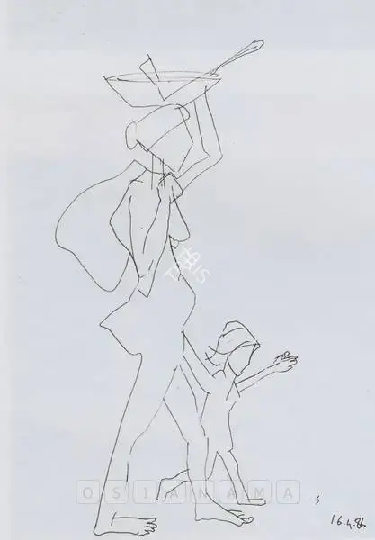 Hore, Somnath (Artist). Woman And Child, 1986 | Drawing