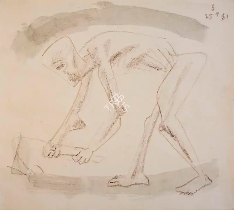 Hore, Somnath (Artist). Untitled (Man with Axe). Pencil on paper, 1981 | Drawing | FineArts | 00416903