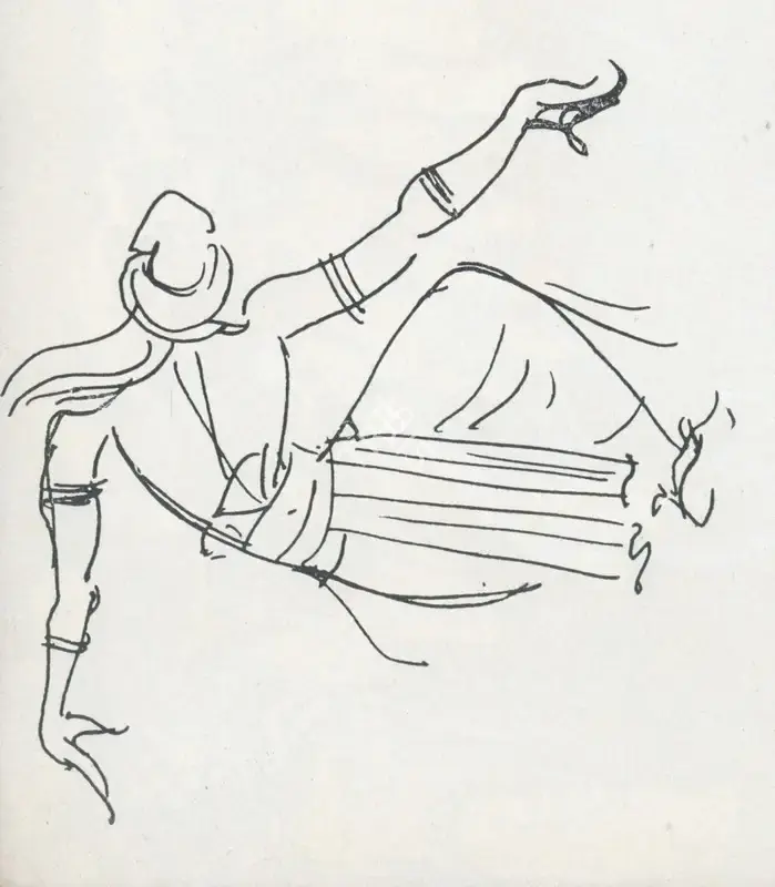 Chavda, Shiavax (Artist). Untitled, n.d. | Drawing