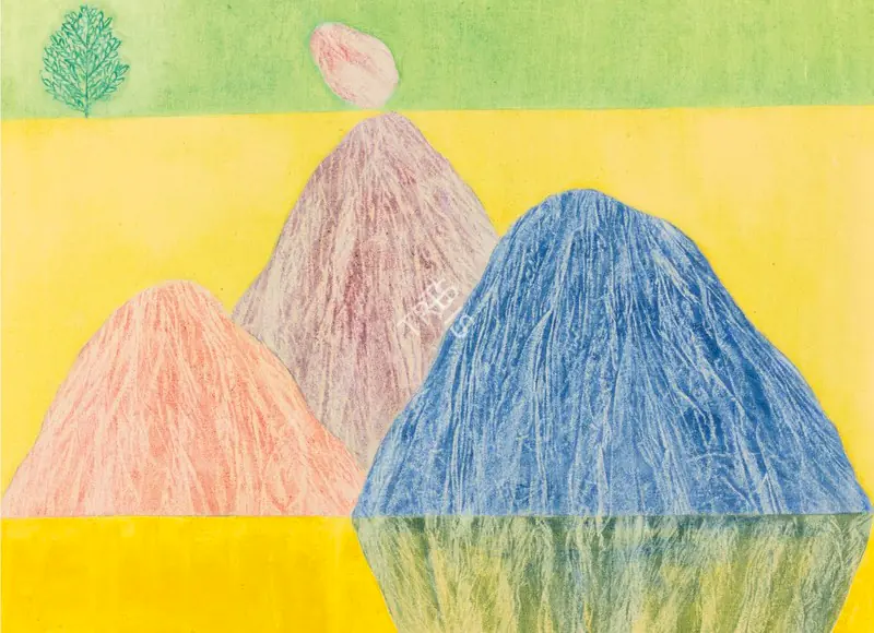 Swaminathan, J. (Artist). Untitled, n.d. | Painting