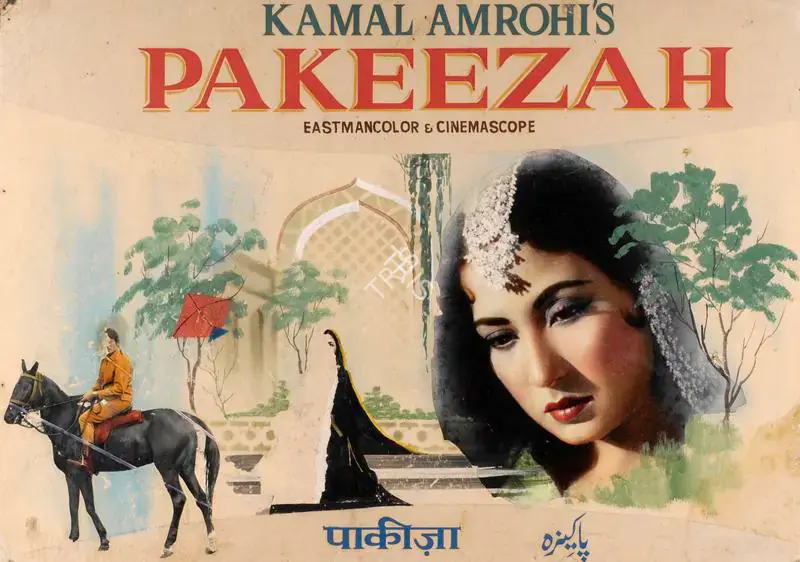 Amrohi, Kamal (Producer), Pakeezah, 1971 | Showcard | CinemaEducation | 00763390