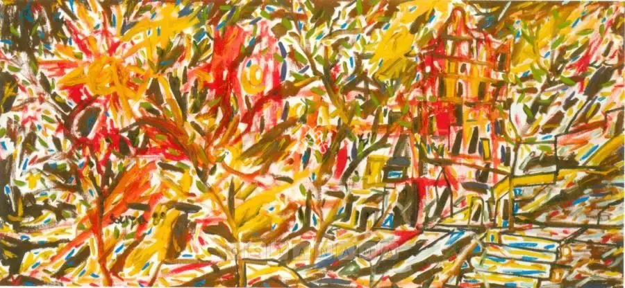 Souza, F.N. (Artist). Untitled, 1989 | Painting
