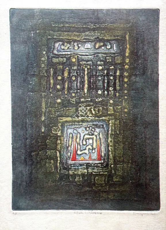 Krishna, Devayani (Artist). Allah Series No. 4. Intaglio print, Collograph, 1968 | Marg, December 2022 - March 2023 | Graphic Art | FineArts | 00675296