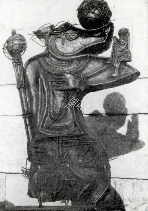 Janakiram, P.V. (Artist). Varaha. Copper sheet, 1976 | Artrends, January 1973 - April 1976 | Sculpture | FineArts | 00551515