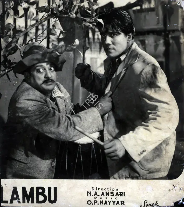 Ansari, N.A. (Director), Mr Lambu, 1956 | Photographic Still | CinemaEducation | 00886433