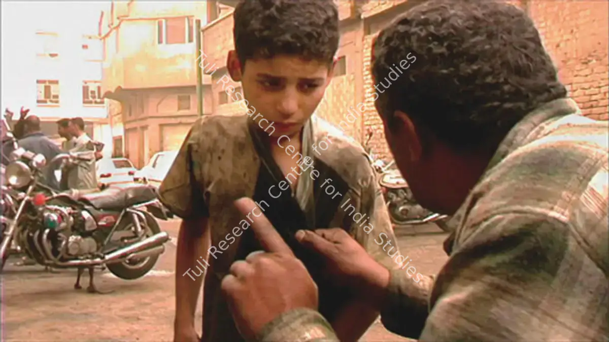 Iraq In Fragments