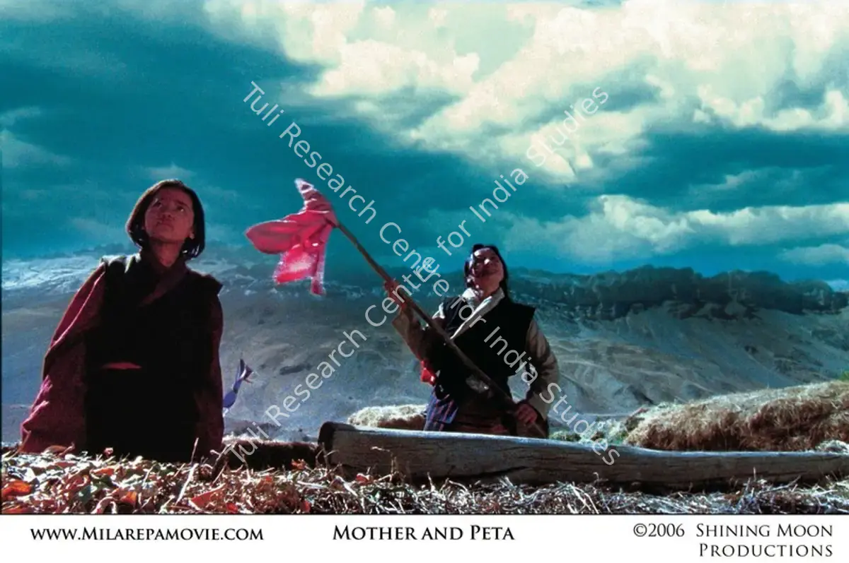 Milarepa