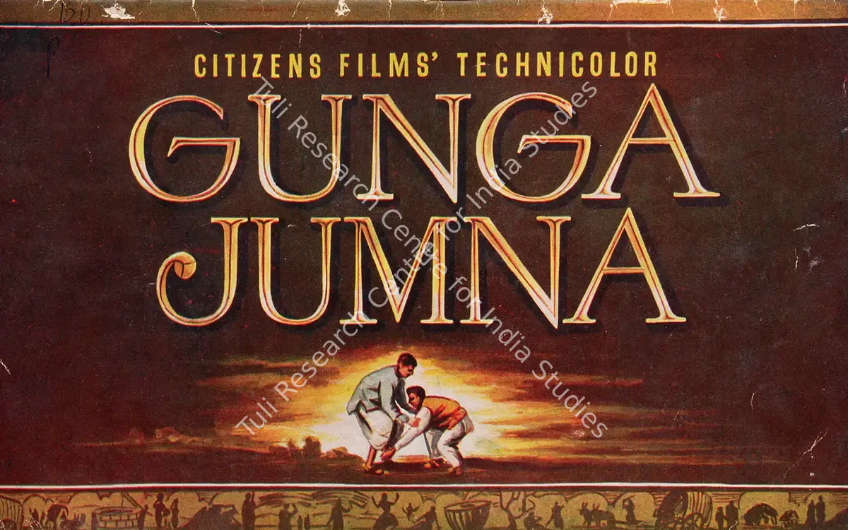 Gunga Jamuna (1961): featured artwork