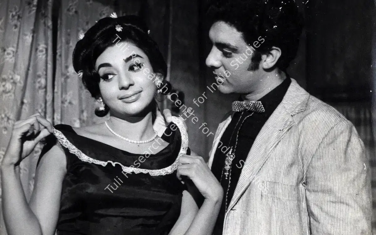 Bambai Raat Ki Bahon Mein (1967): featured artwork