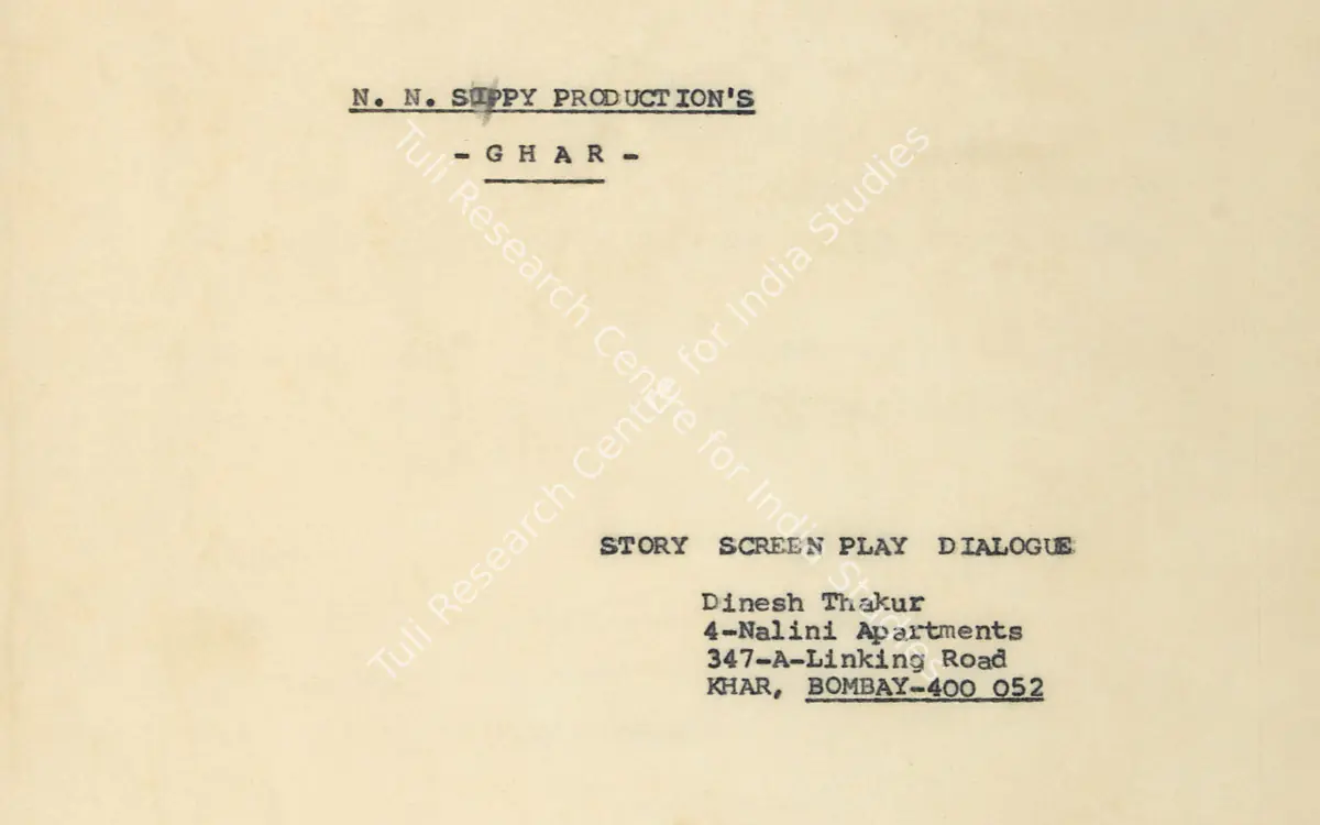 CINE.scp | Scripts & Screenplays — featured artwork