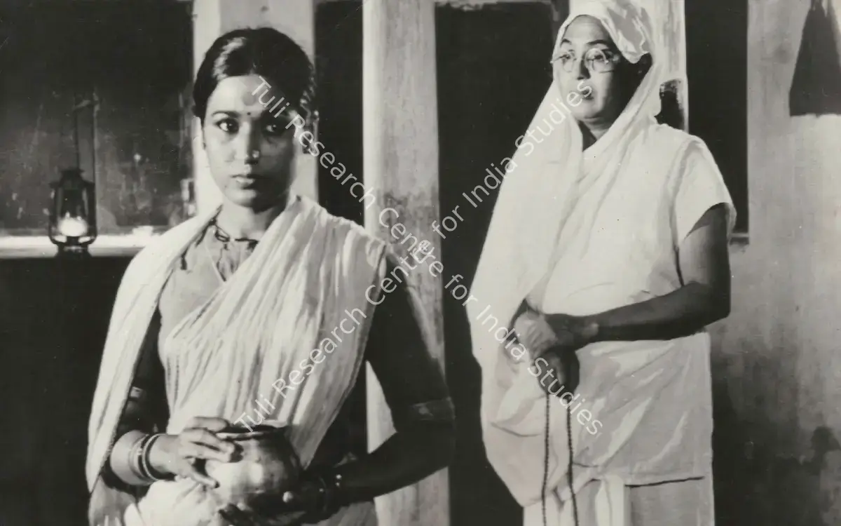 Kondura (1977): featured artwork