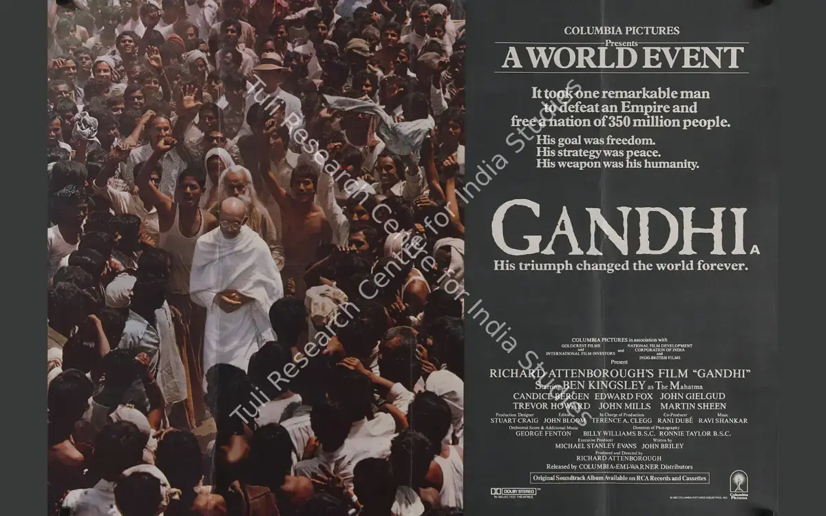 CINE.quad | British Quad Posters — featured artwork