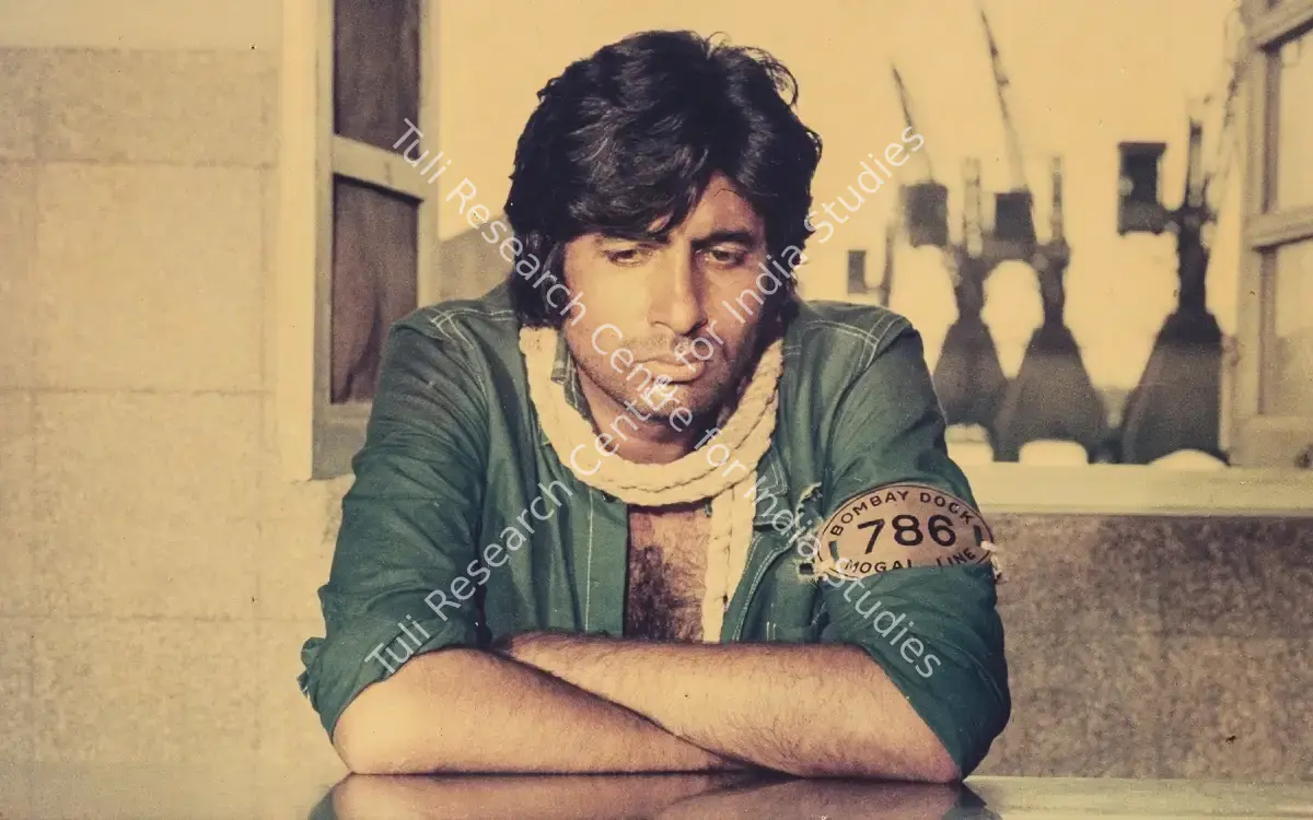 Deewaar (1975): featured artwork