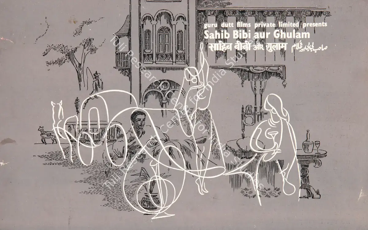 The Bengali Song-Synopsis Booklet — featured artwork