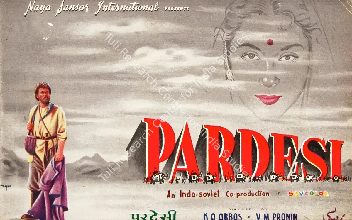 Pardesi (1957): featured artwork