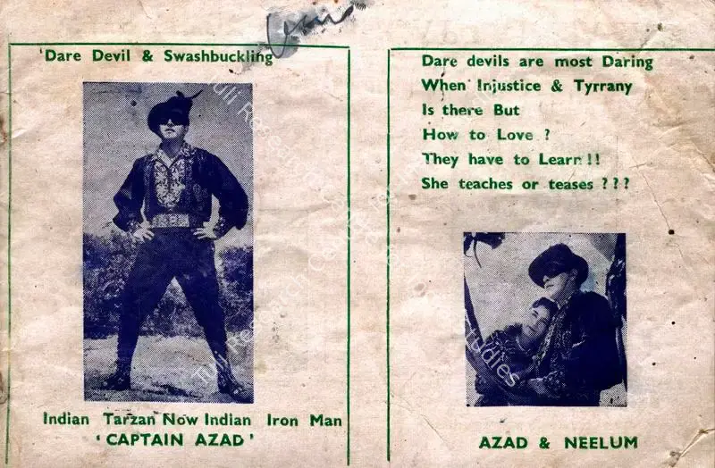 Captain Azad (1964): featured artwork
