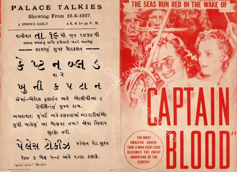 Captain Blood (1935): featured artwork