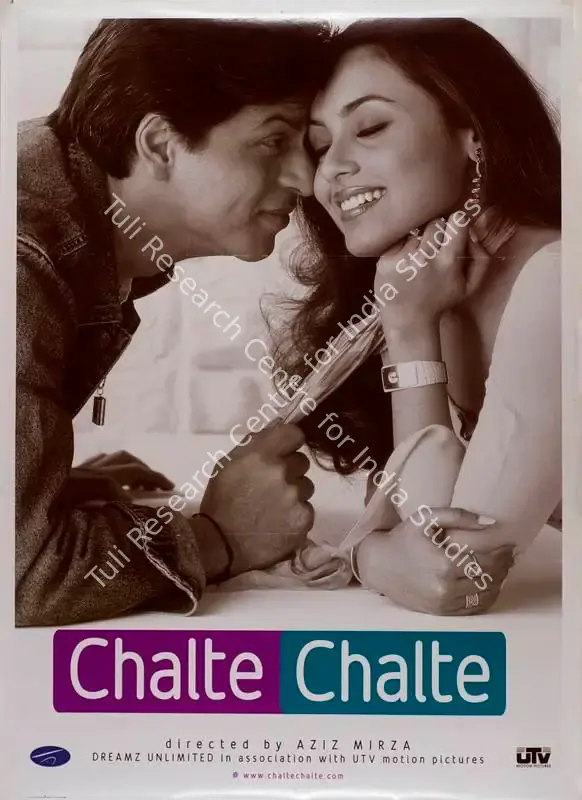 Chalte Chalte (2003): featured artwork