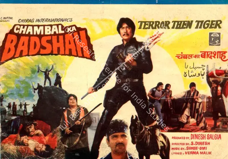 Chambal Ka Badshah (1986): featured artwork