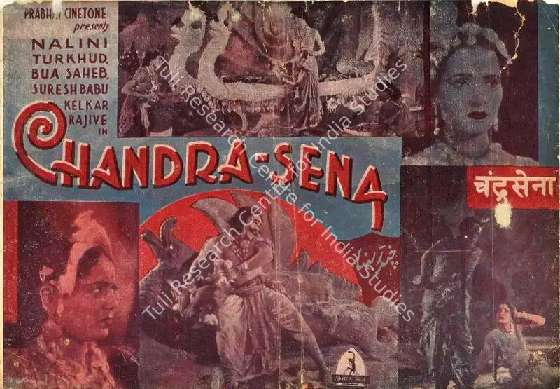 Chandra Sena (1935): featured artwork