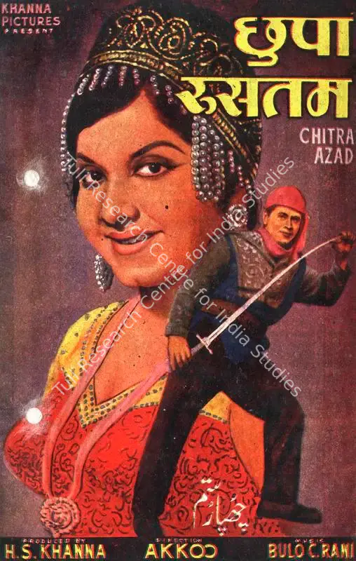 Chhupa Rustam (1965): featured artwork