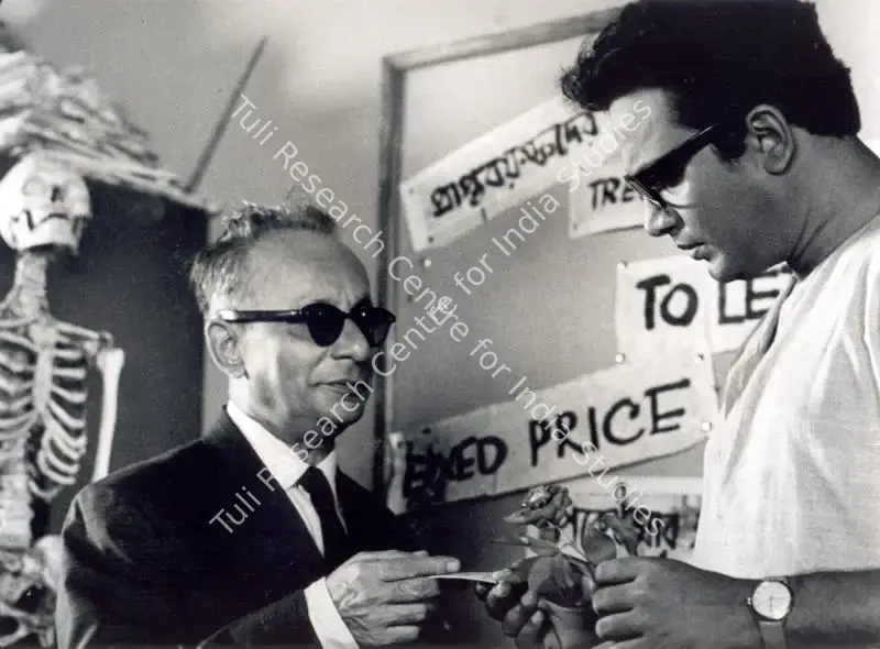 Chidiakhana (1967): featured artwork