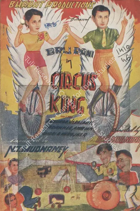 Circus King (1946): featured artwork