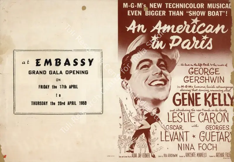 An American in Paris (1951): featured artwork