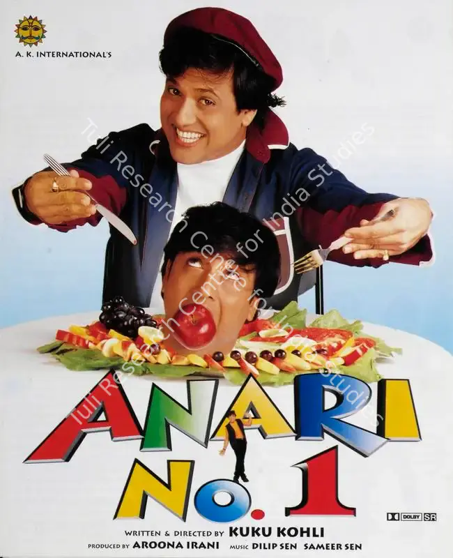 Anari No 1 (1999): featured artwork