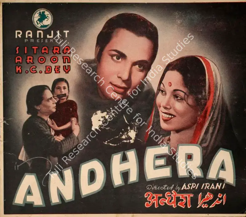 Andhera (1943): featured artwork