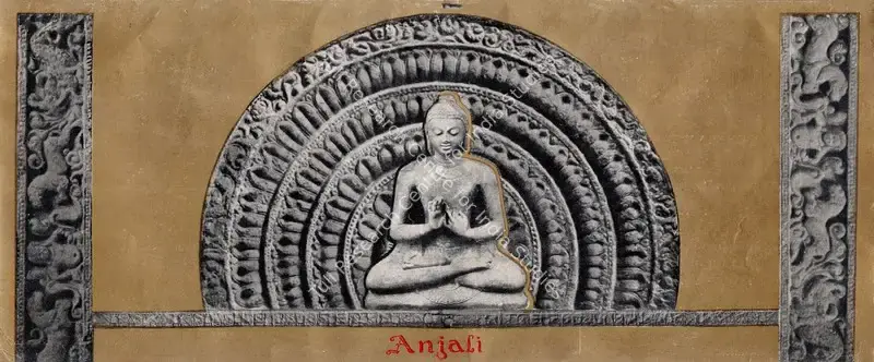 Anjali (1957): featured artwork