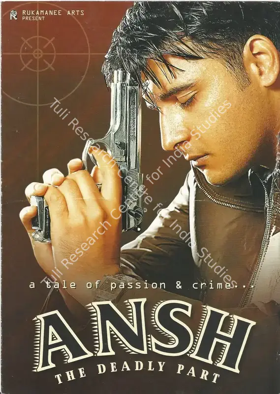 Ansh (2002): featured artwork