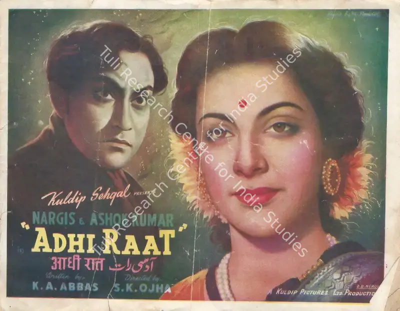 Aadhi Raat (1950): featured artwork