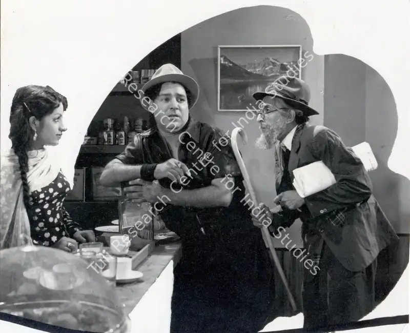 Aaghosh (1953): featured artwork