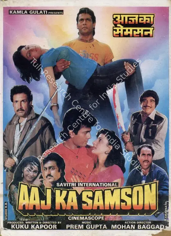 Aaj Ka Samson (1991): featured artwork
