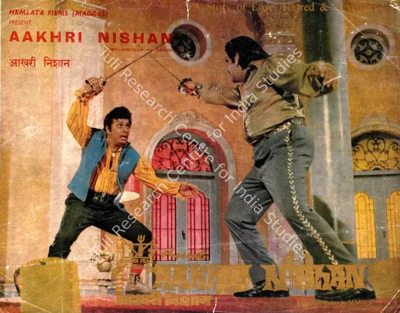 Aakhri Nishan (1974): featured artwork