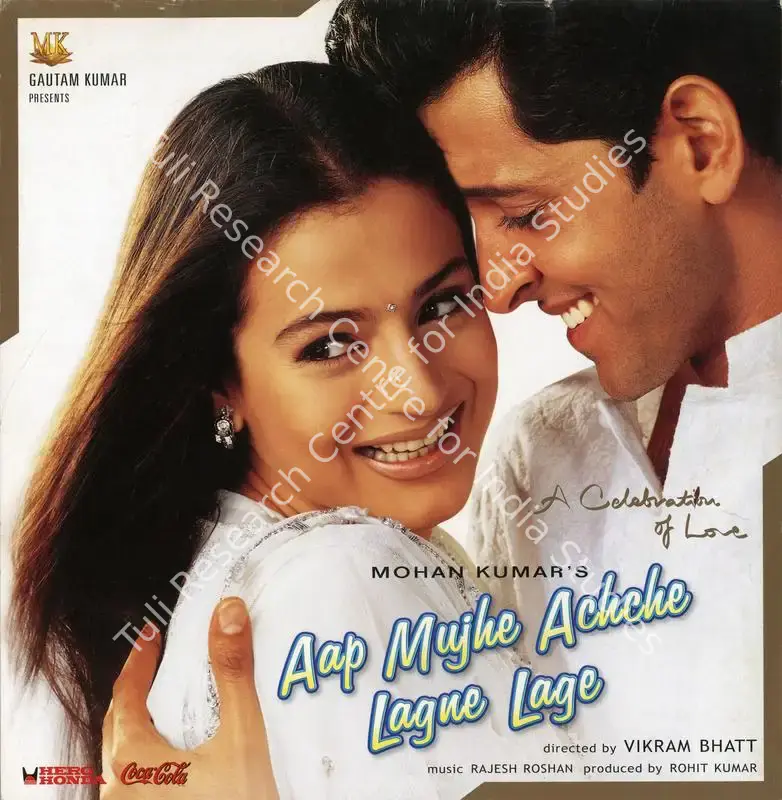 Aap Mujhe Achche Lagne Lage (2002): featured artwork