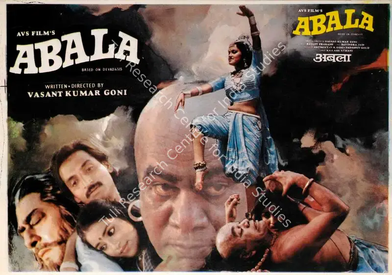 Abala (1989): featured artwork
