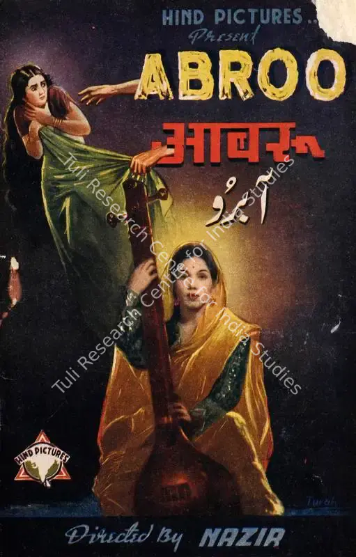 Abroo (1943): featured artwork