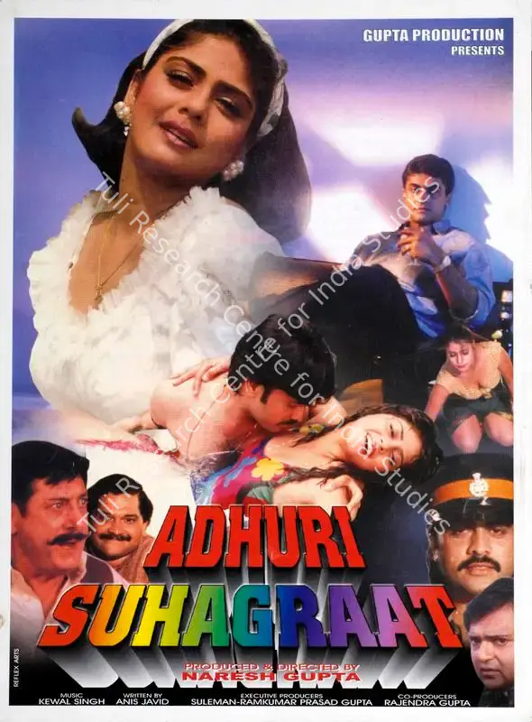 Adhuri Suhagraat (2000): featured artwork
