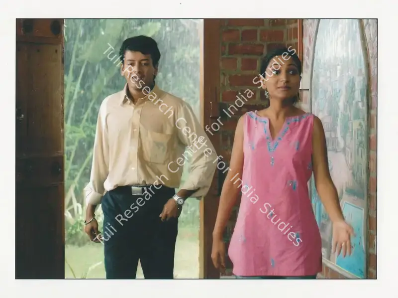 After the Rain .. (2007): featured artwork