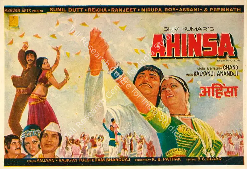 Ahinsa (1979): featured artwork
